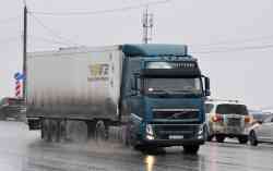 586 КБ