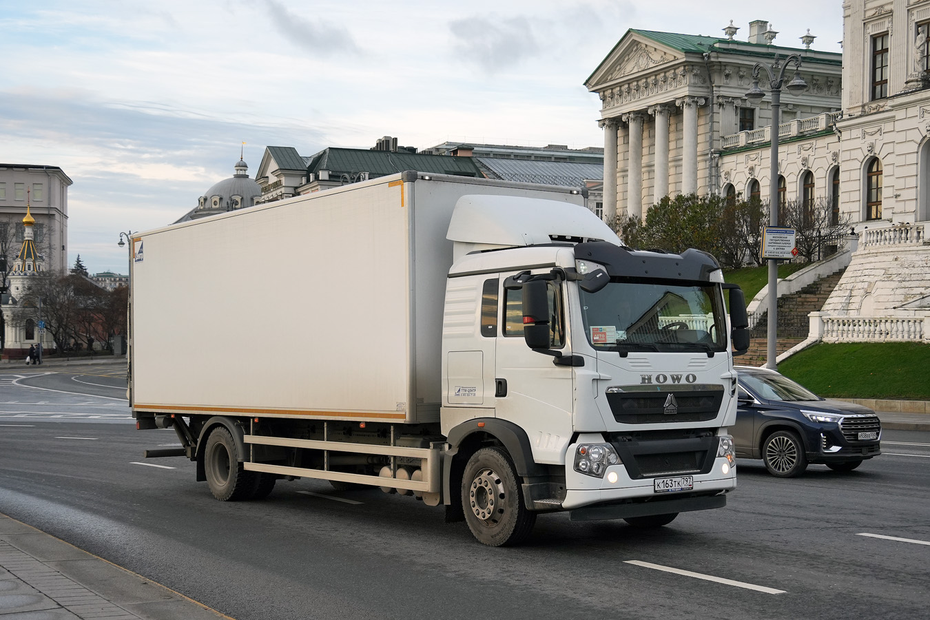 Москва, № К 163 ТК 797 — Howo T5G ZZ1167