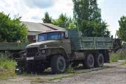 486 КБ