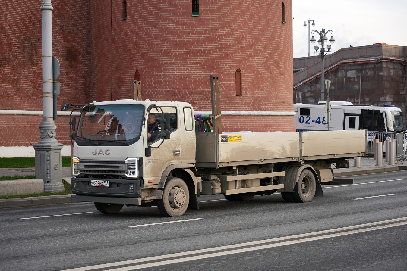 Москва, № О 314 НК 797 — JAC N120X