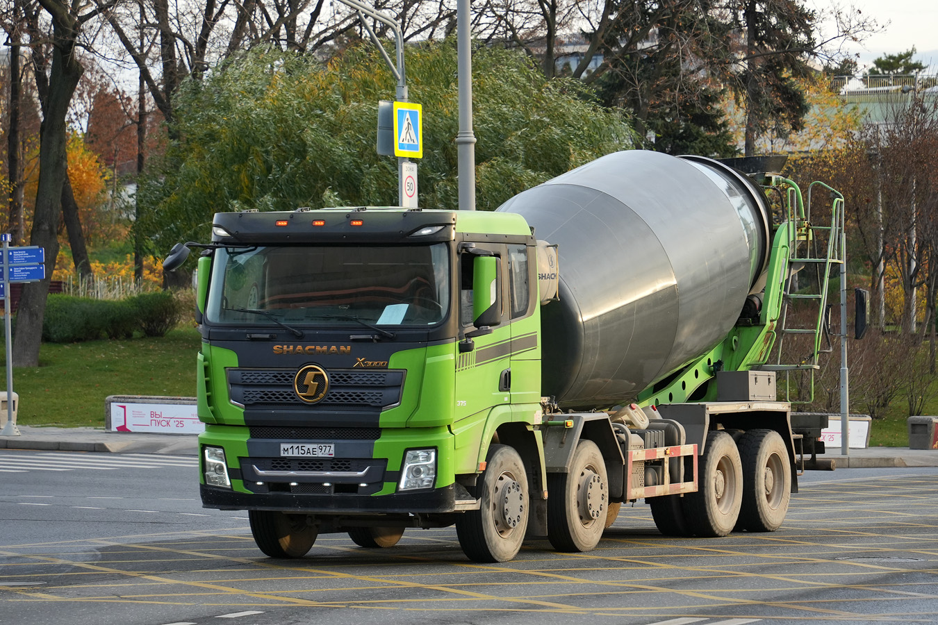 Москва, № М 115 АЕ 977 — Shaanxi Shacman X3000 SX5318
