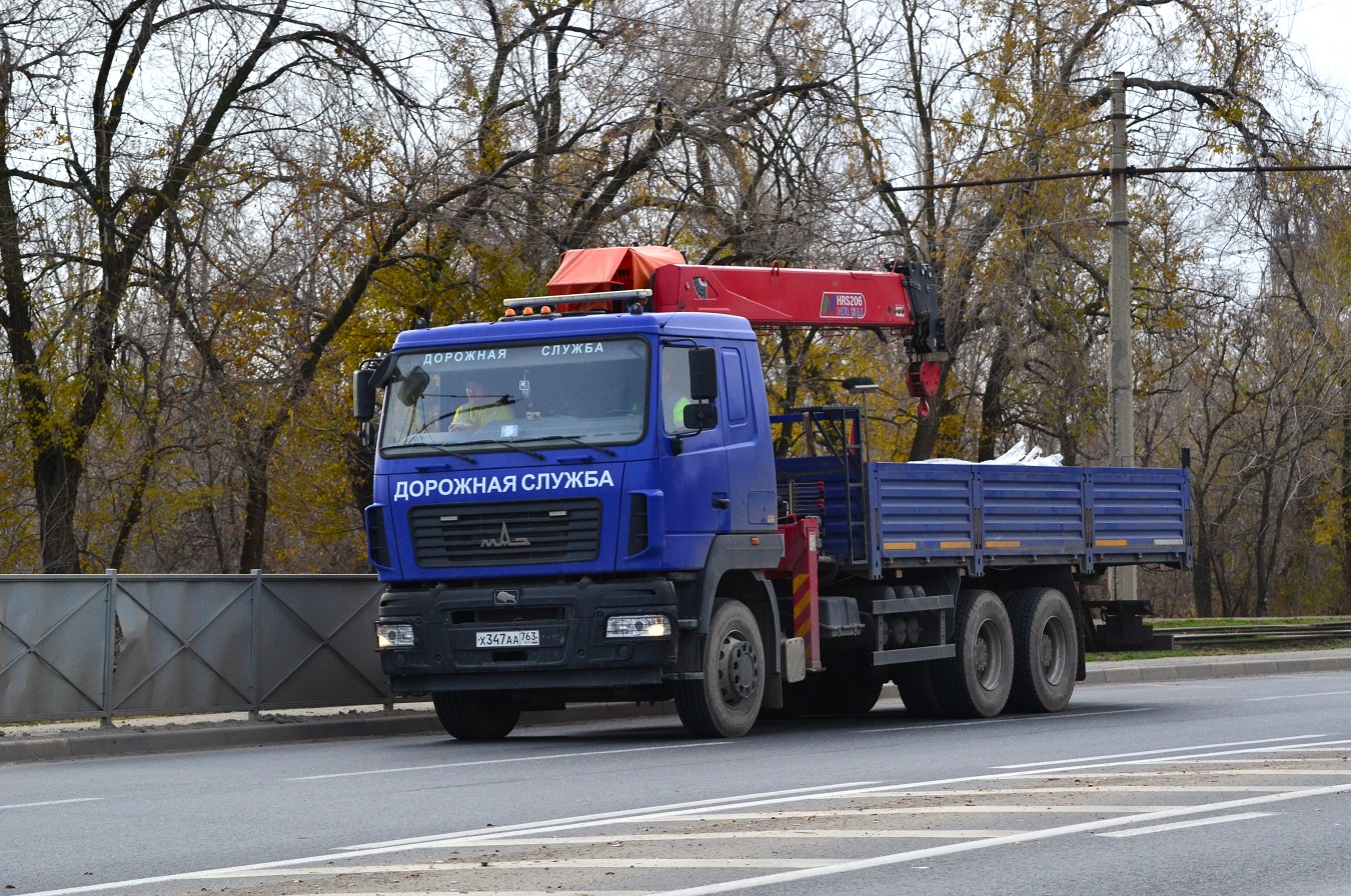 Самарская область, № Х 347 АА 763 — МАЗ-6312C5