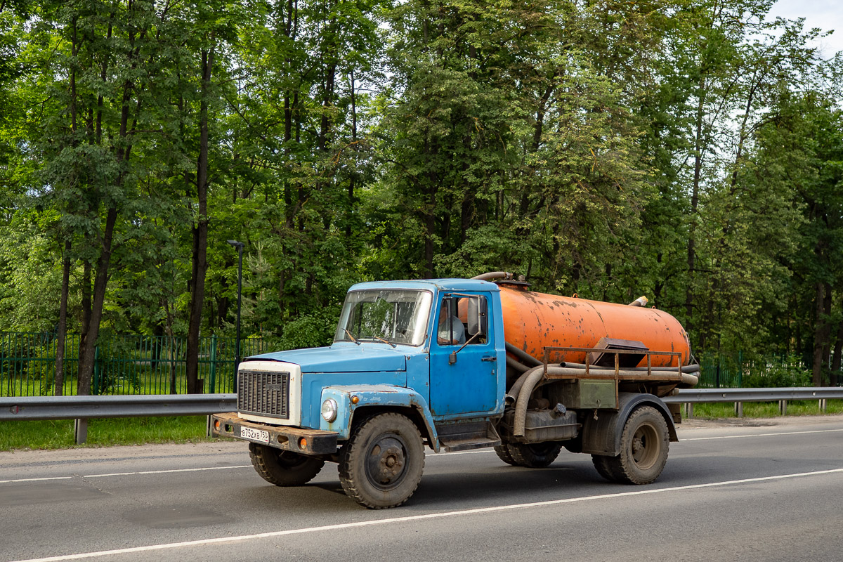 Московская область, № В 752 ХВ 750 — ГАЗ-3307
