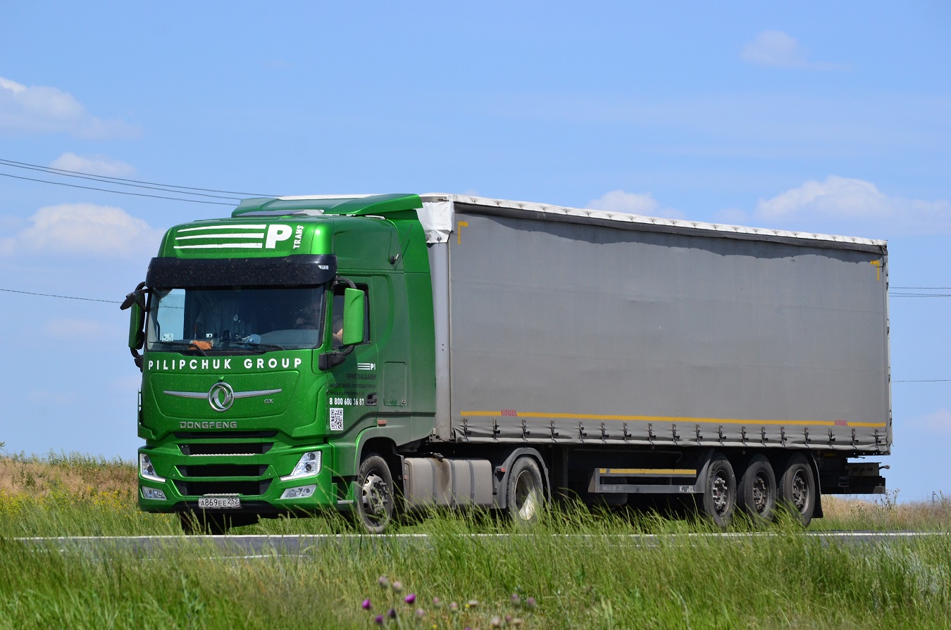 Нижегородская область, № А 869 ЕЕ 252 — Dongfeng GX DFH4180