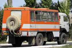 684 КБ