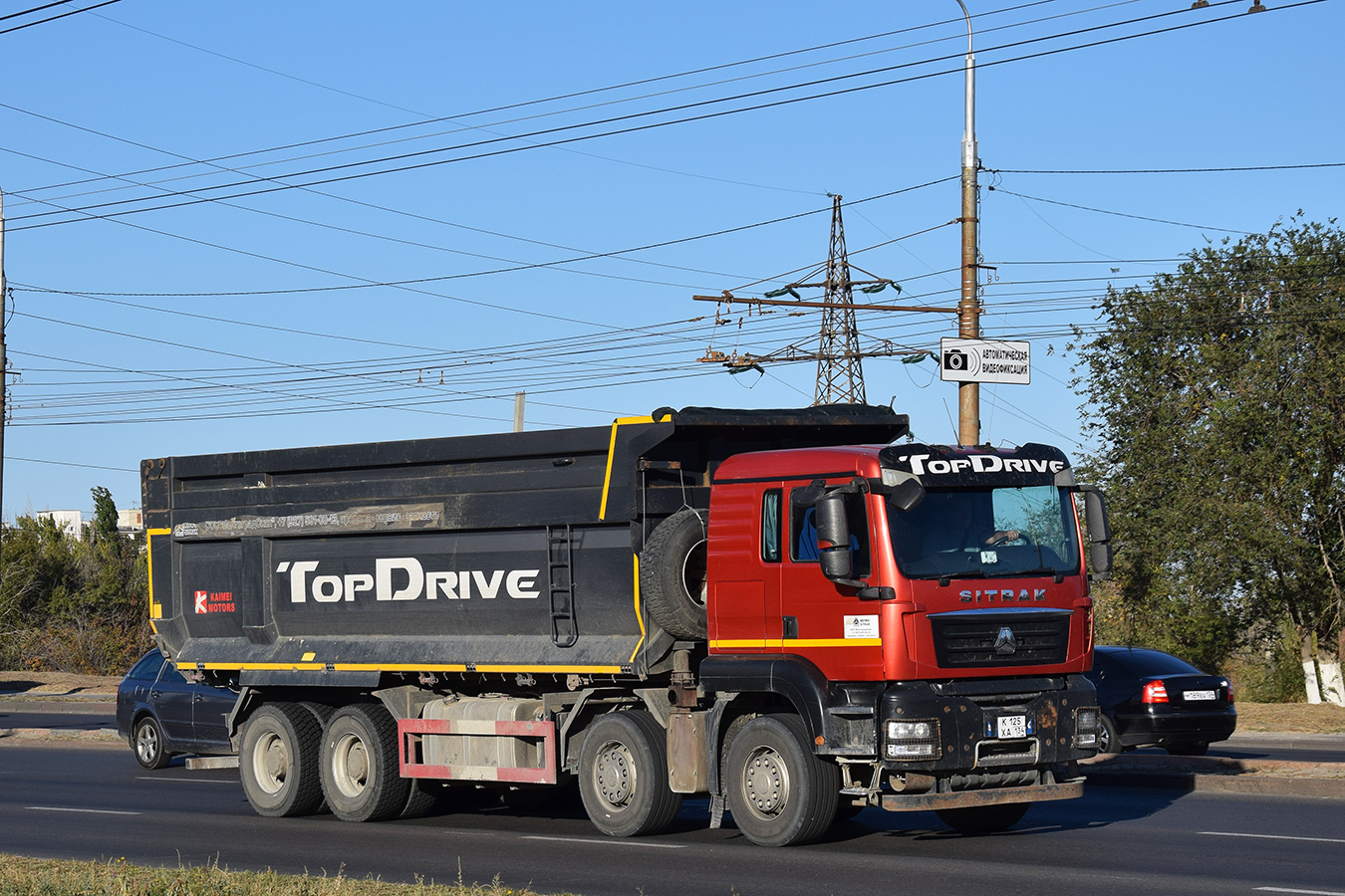 Волгоградская область, № К 125 ХА 134 — Howo T5G