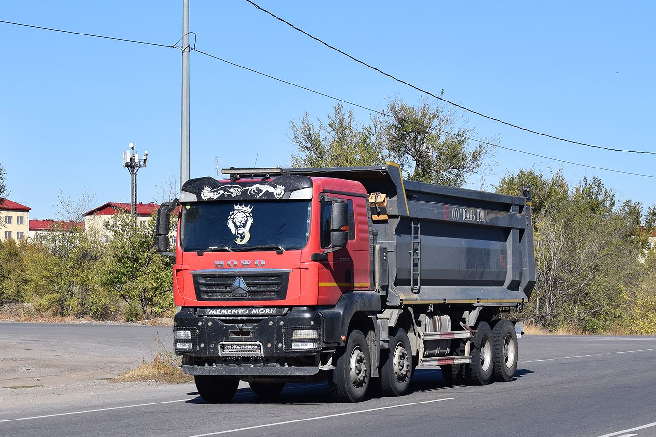 Волгоградская область, № О 629 НН 134 — Howo T5G