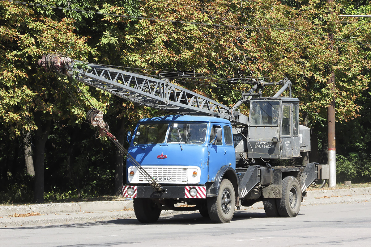 Днепропетровская область, № АЕ 8350 АР — МАЗ-5334