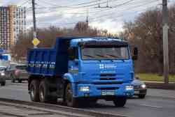 480 КБ