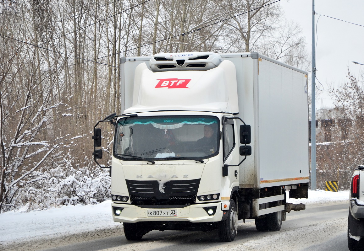 Кемеровская область, № К 807 ХТ 33 — КамАЗ-43089-F5 "Компас 9"