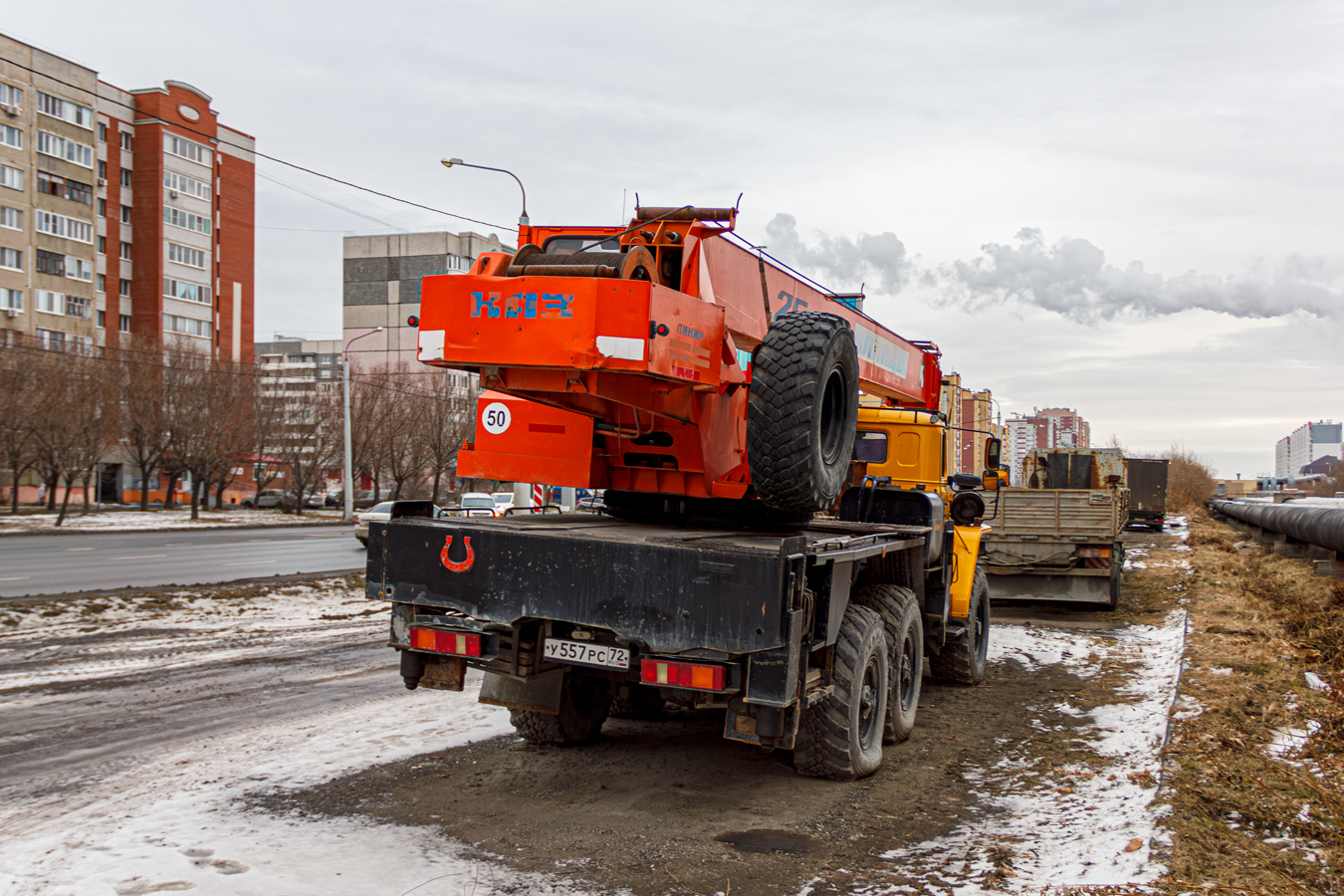 Тюменская область, № У 557 РС 72 — Урал-5557-40