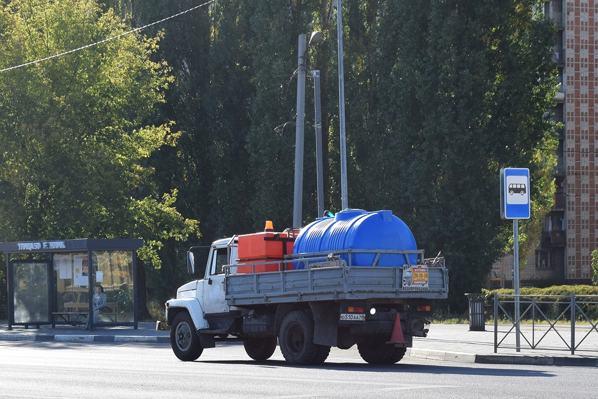 Липецкая область, № О 510 АА 48 — ГАЗ-3307