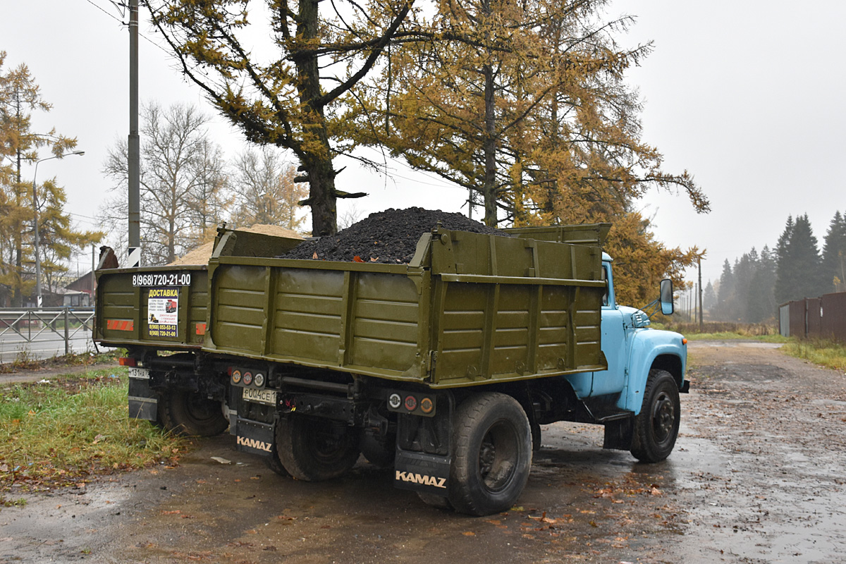 Московская область, № Р 004 СЕ 150 — ЗИЛ-495810