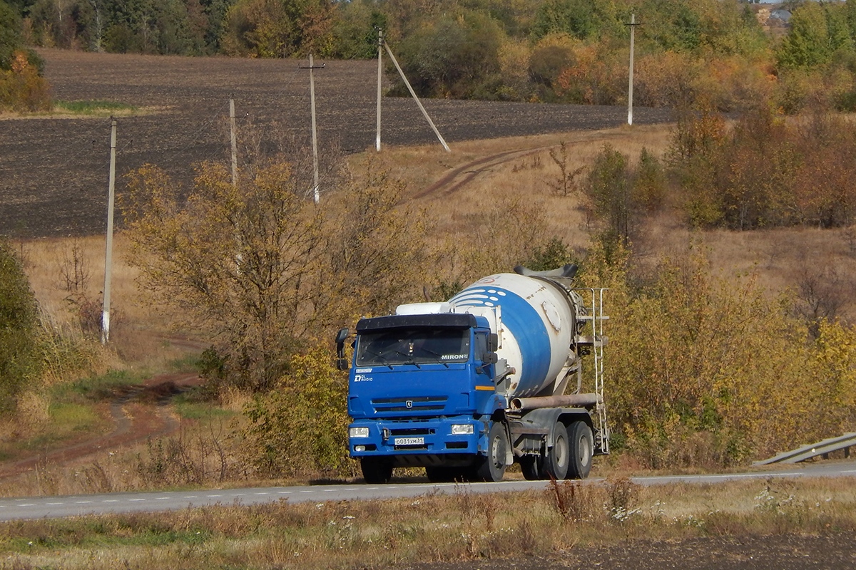 Белгородская область, № О 031 ХМ 31 — КамАЗ-6520 (общая модель)
