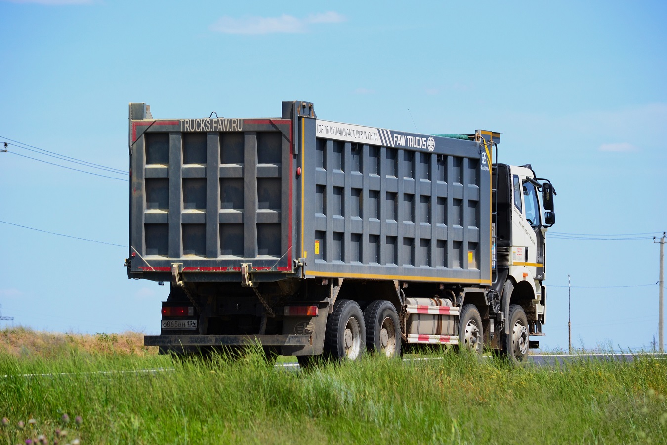 Нижегородская область, № О 865 ВН 134 — FAW J6 CA3310