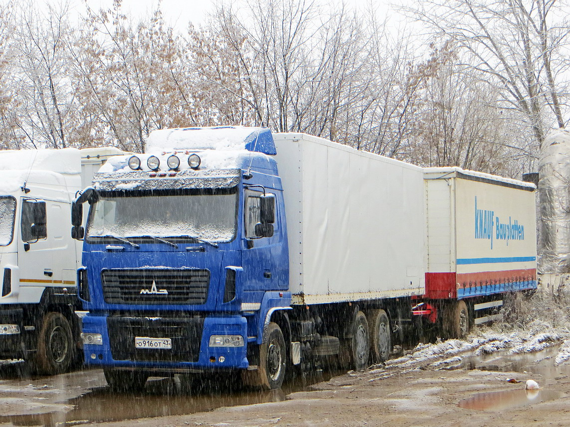 Кировская область, № О 916 ОТ 43 — МАЗ-6312B9
