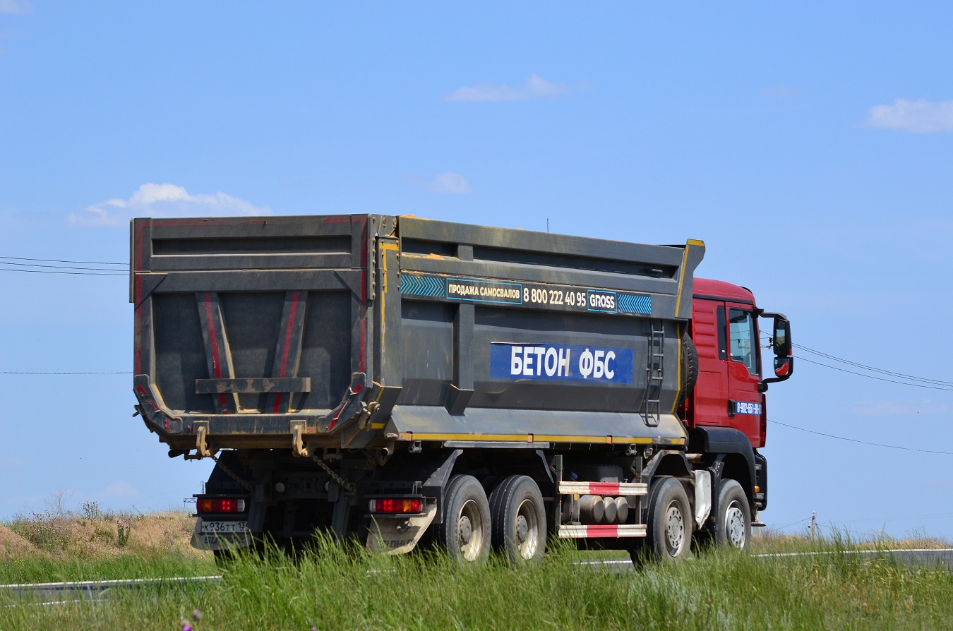 Волгоградская область, № К 936 ТТ 134 — Howo T5G ZZ3317