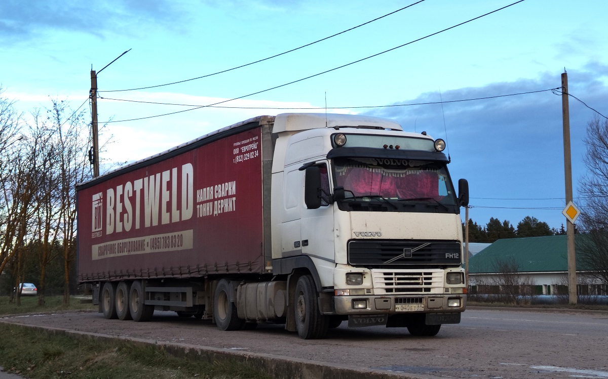 Тверская область, № У 040 ЕТ 69 — Volvo ('1993) FH12.380