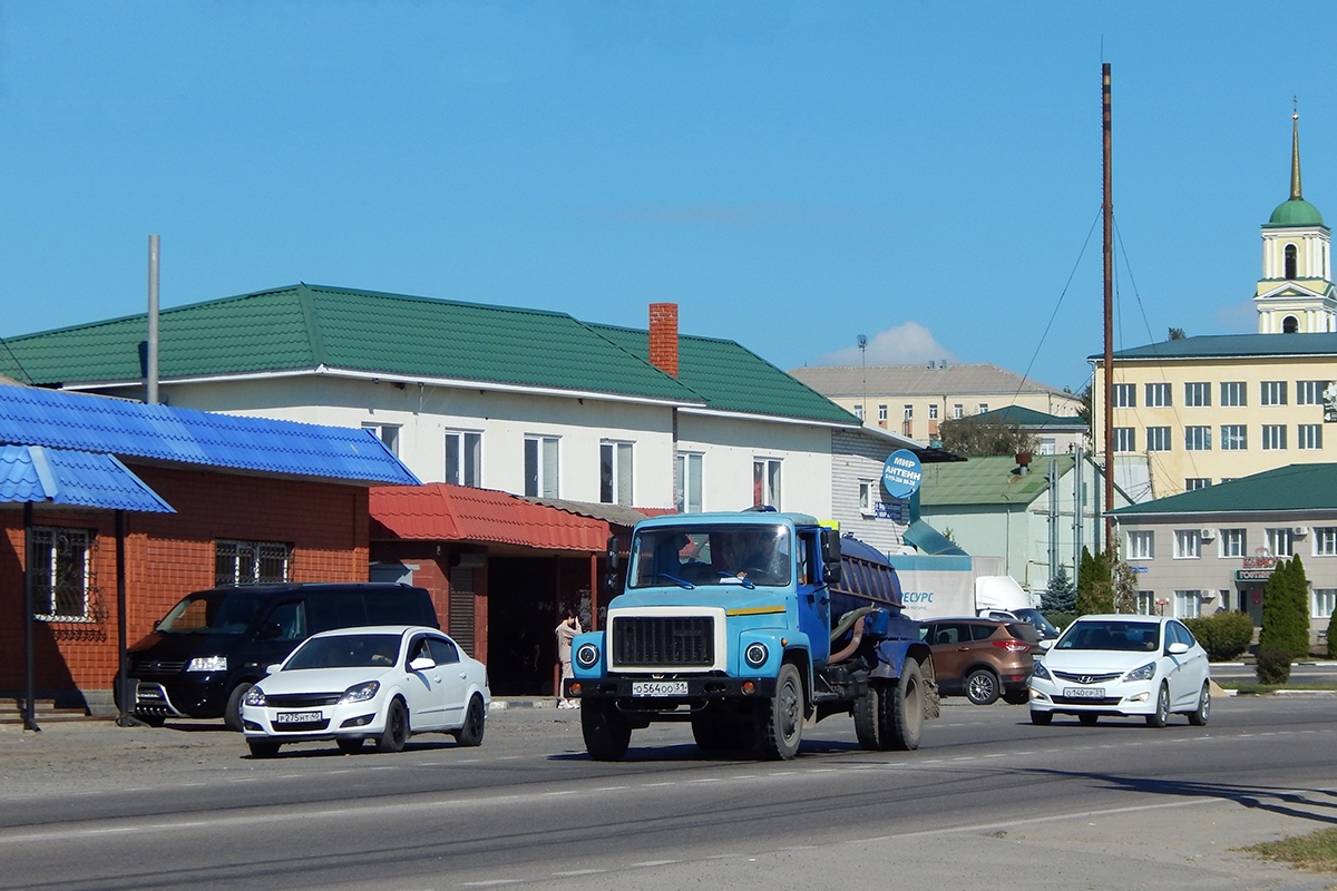 Белгородская область, № О 564 ОО 31 — ГАЗ-3307