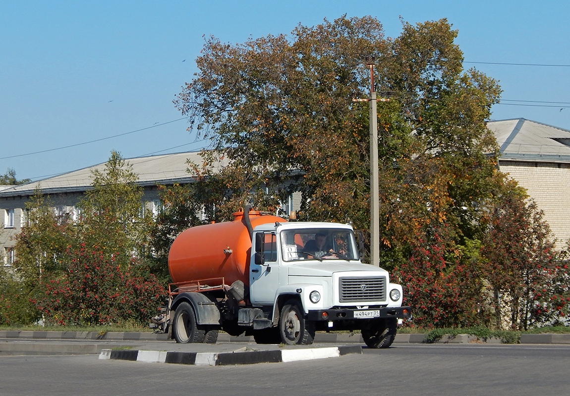 Белгородская область, № Н 494 РТ 31 — ГАЗ-3309