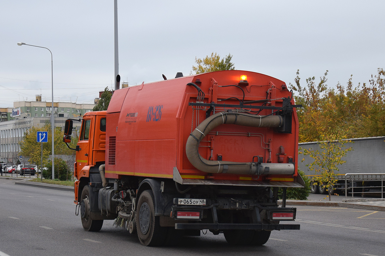 Липецкая область, № Р 065 ОУ 48 — КамАЗ-53605 (общая модель)
