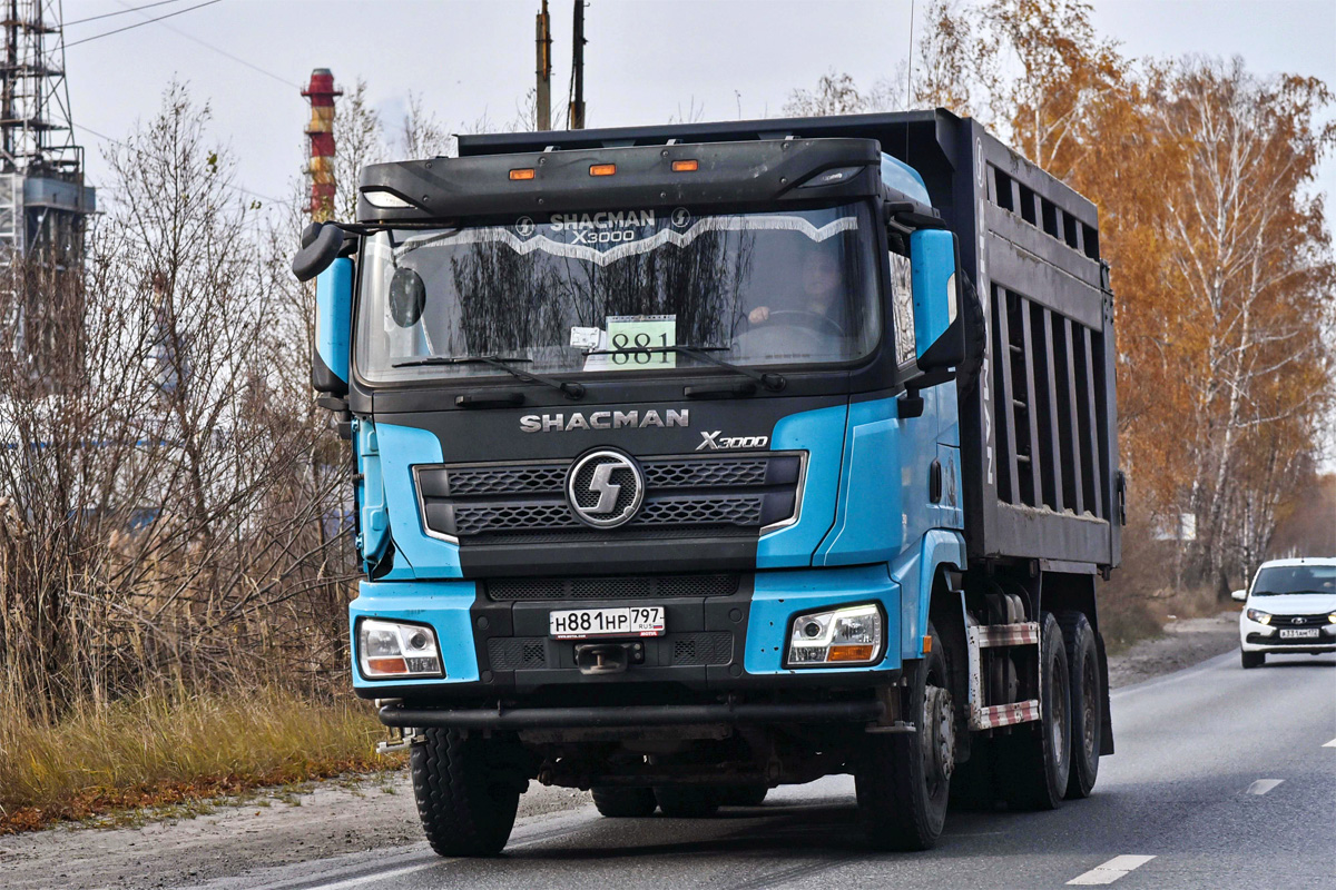 Тюменская область, № Н 881 НР 797 — Shaanxi Shacman X3000 SX3258