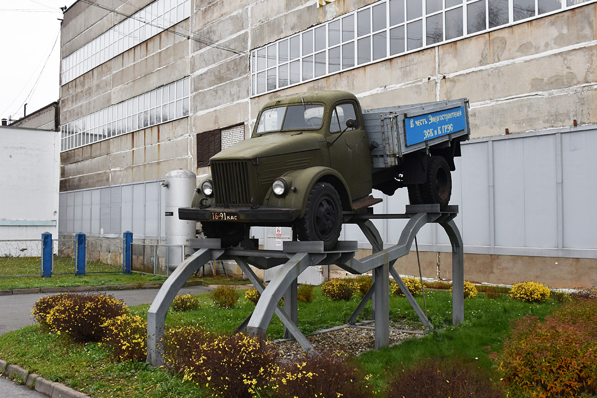 Тверская область, № 16-91 КАС — ГАЗ-51А; Тверская область — Автомобили на постаментах; Техника на постаментах, памятники (Тверская область)