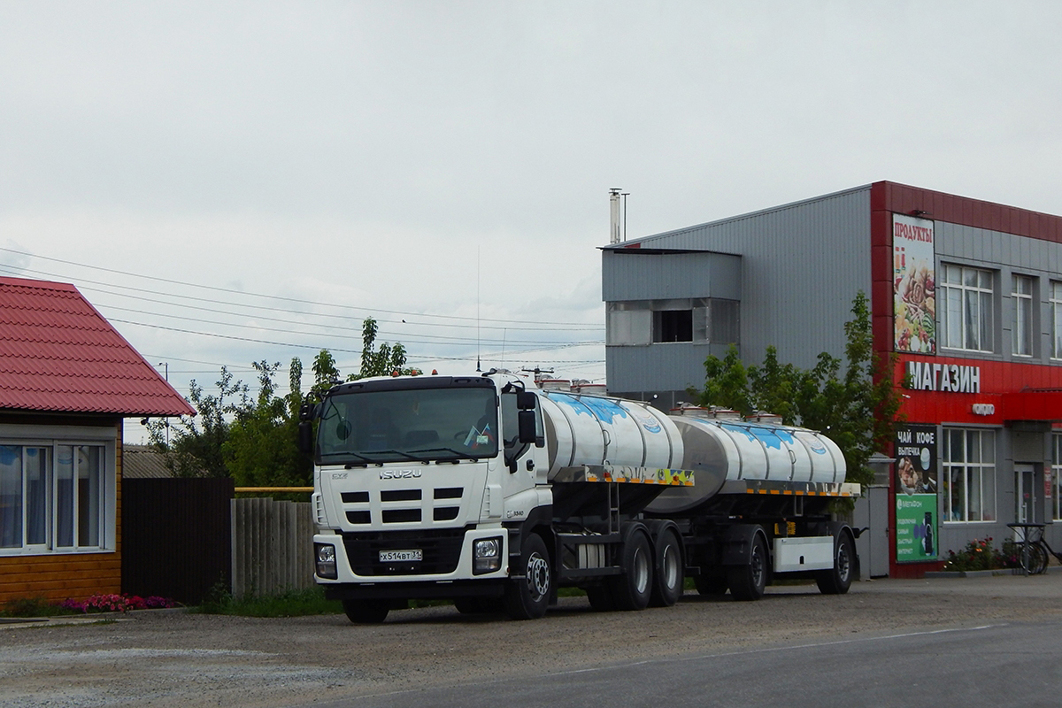 Белгородская область, № Х 514 ВТ 31 — Isuzu Giga CYZ