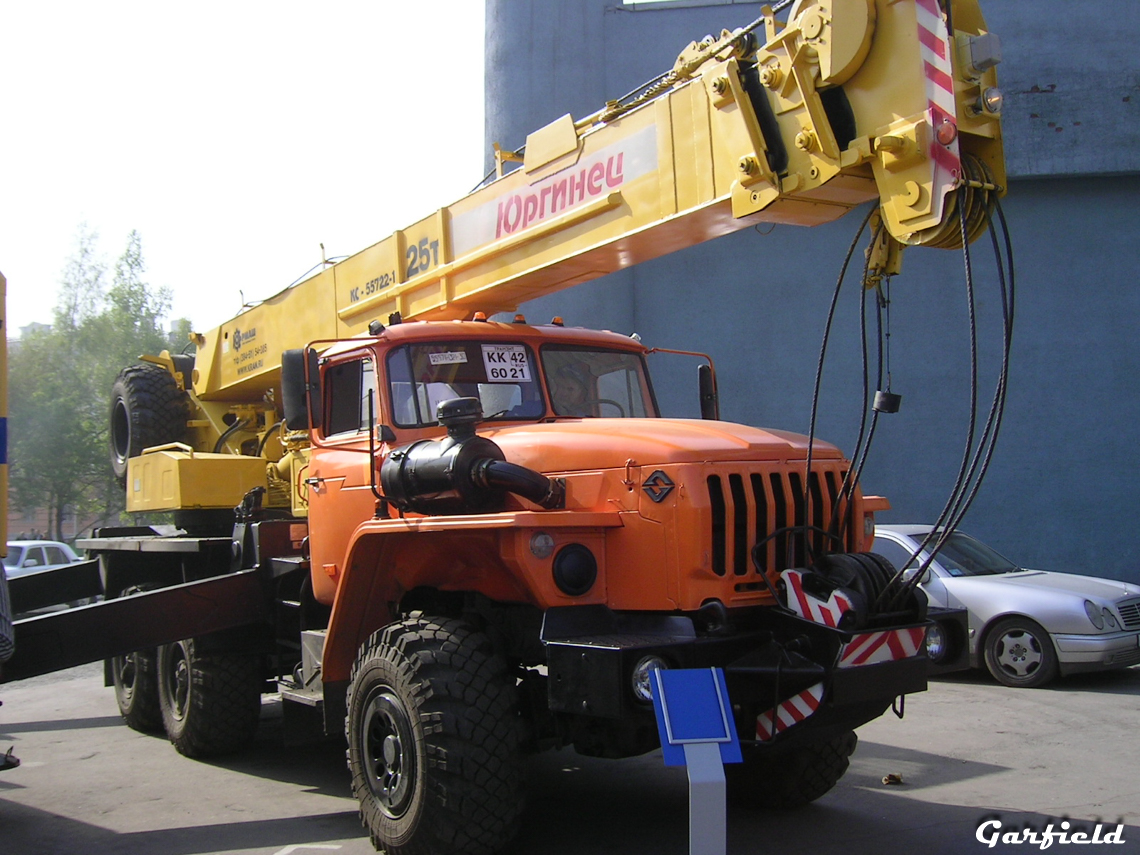 Кемеровская область, № 6021 КК 42 — Урал-55571-30; Кемеровская область — Автомобили без номеров; Челябинская область — Новые автомобили АО "УралАЗ"; Кемеровская область — Новые автомобили; Кемеровская область — Уголь России и Майнинг 2005