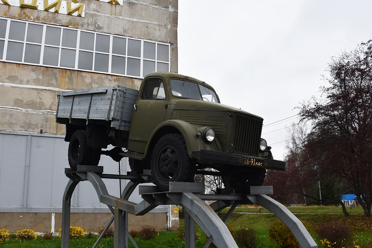 Тверская область, № 16-91 КАС — ГАЗ-51А; Тверская область — Автомобили на постаментах; Техника на постаментах, памятники (Тверская область)