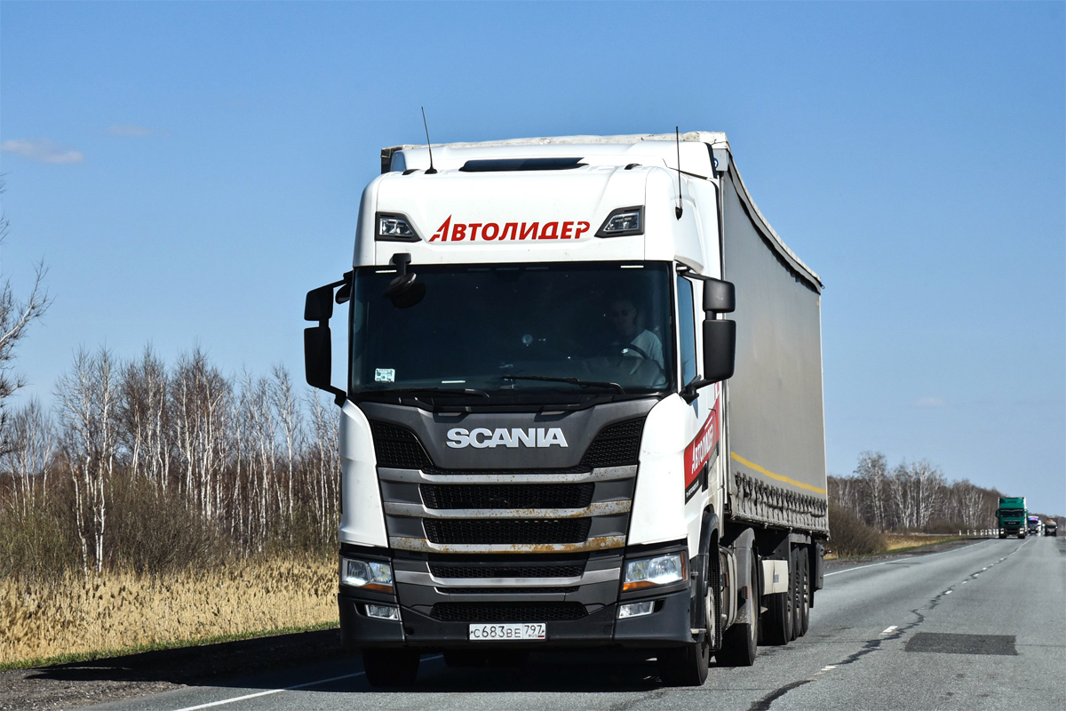 Москва, № С 683 ВЕ 797 — Scania ('2016) R440