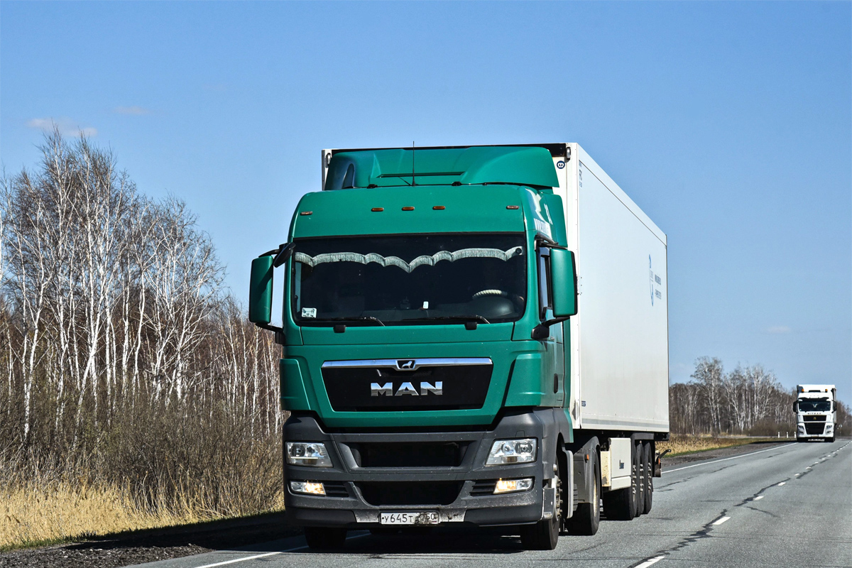 Московская область, № У 645 ТА 750 — MAN TGX ('2012) 18.440