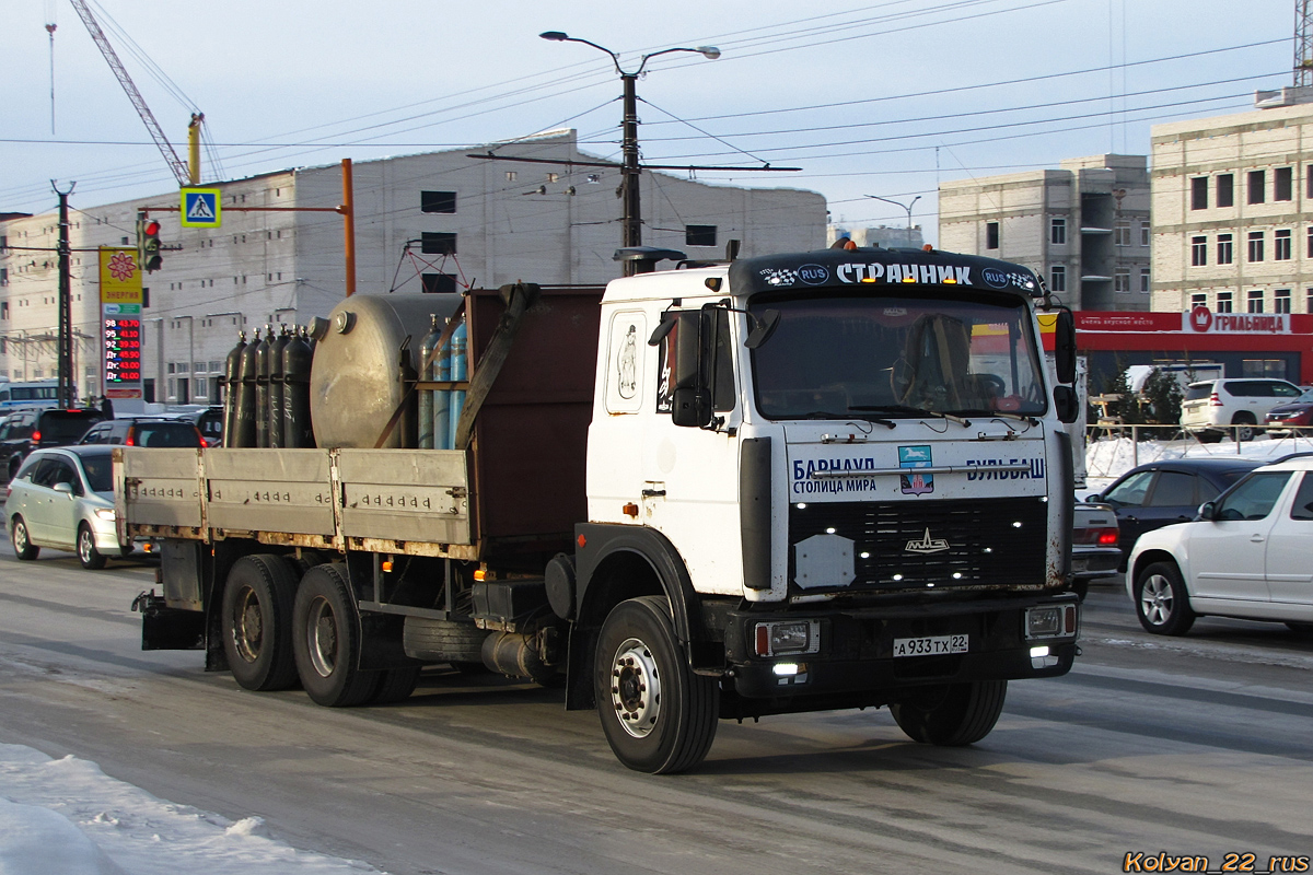 Алтайский край, № А 933 ТХ 22 — МАЗ-630305