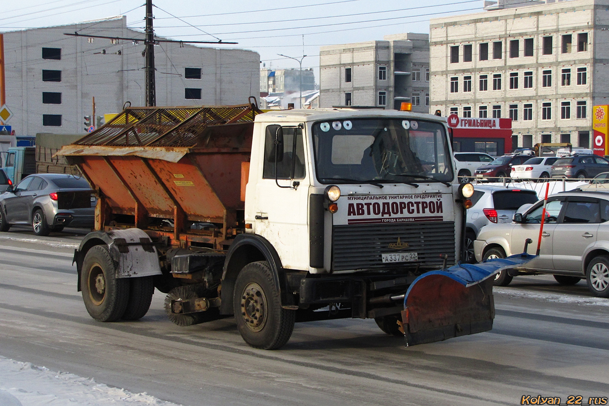Алтайский край, № А 337 РС 22 — МАЗ-5337A2