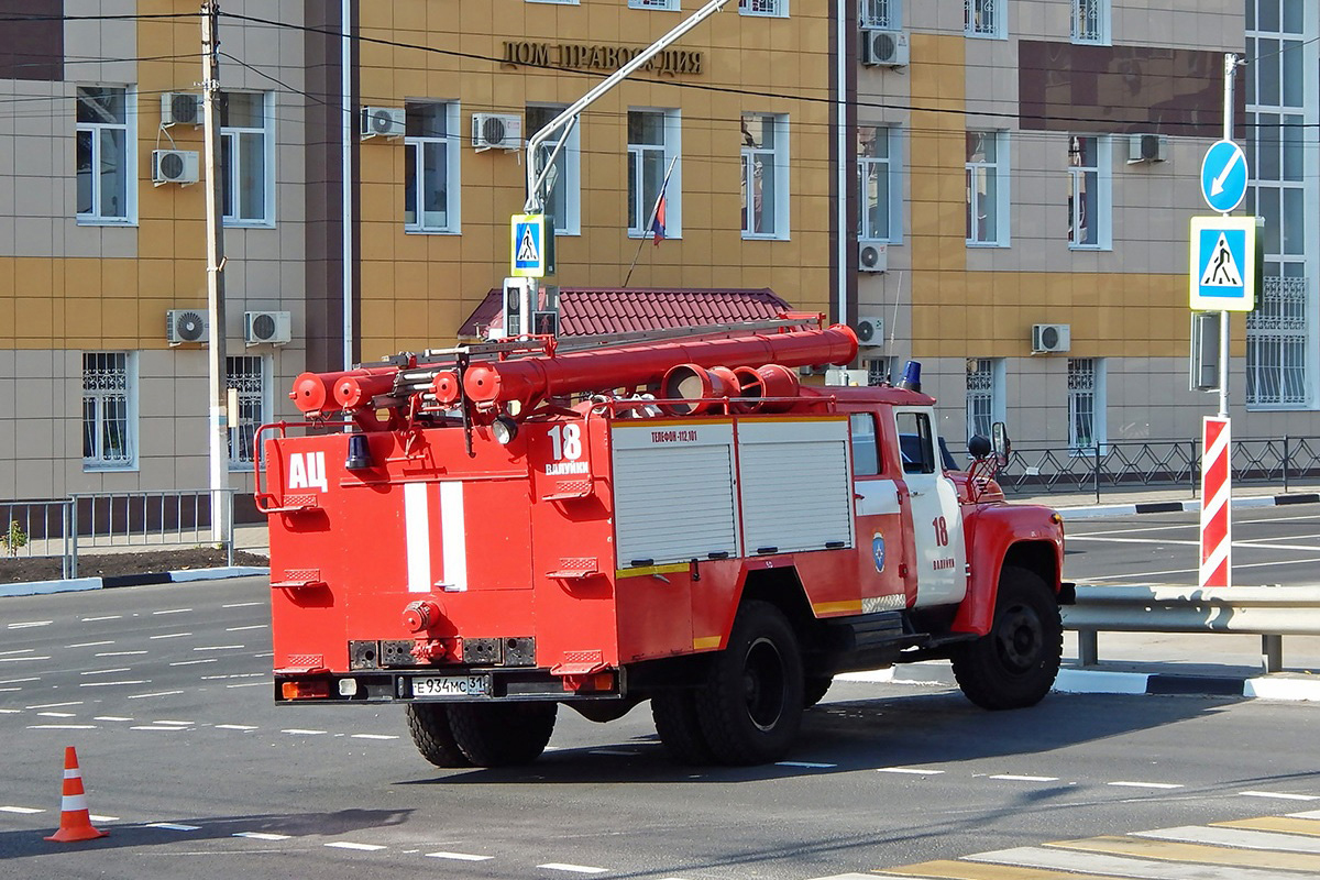 Белгородская область, № Е 934 МС 31 — ЗИЛ-431412