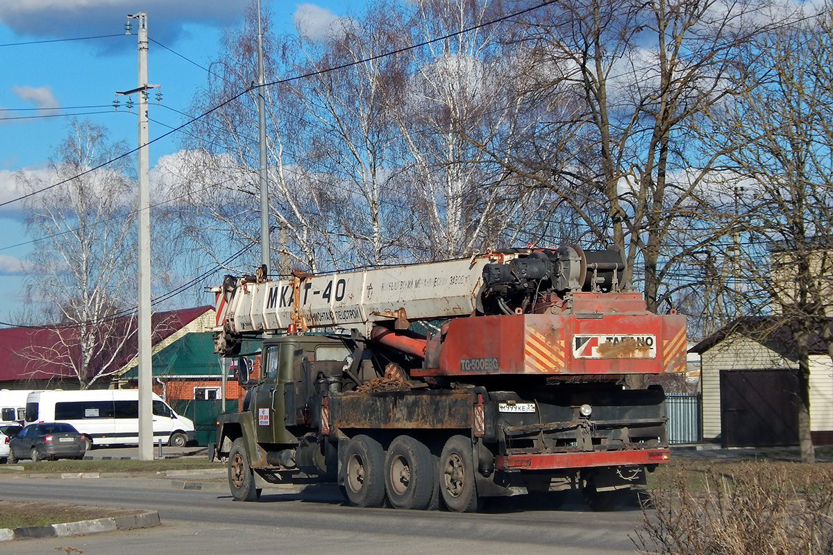 Белгородская область, № М 999 КЕ 31 — КрАЗ-250К