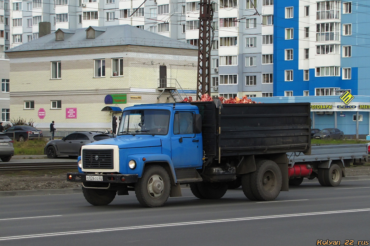Алтайский край, № О 026 СО 22 — ГАЗ-3307