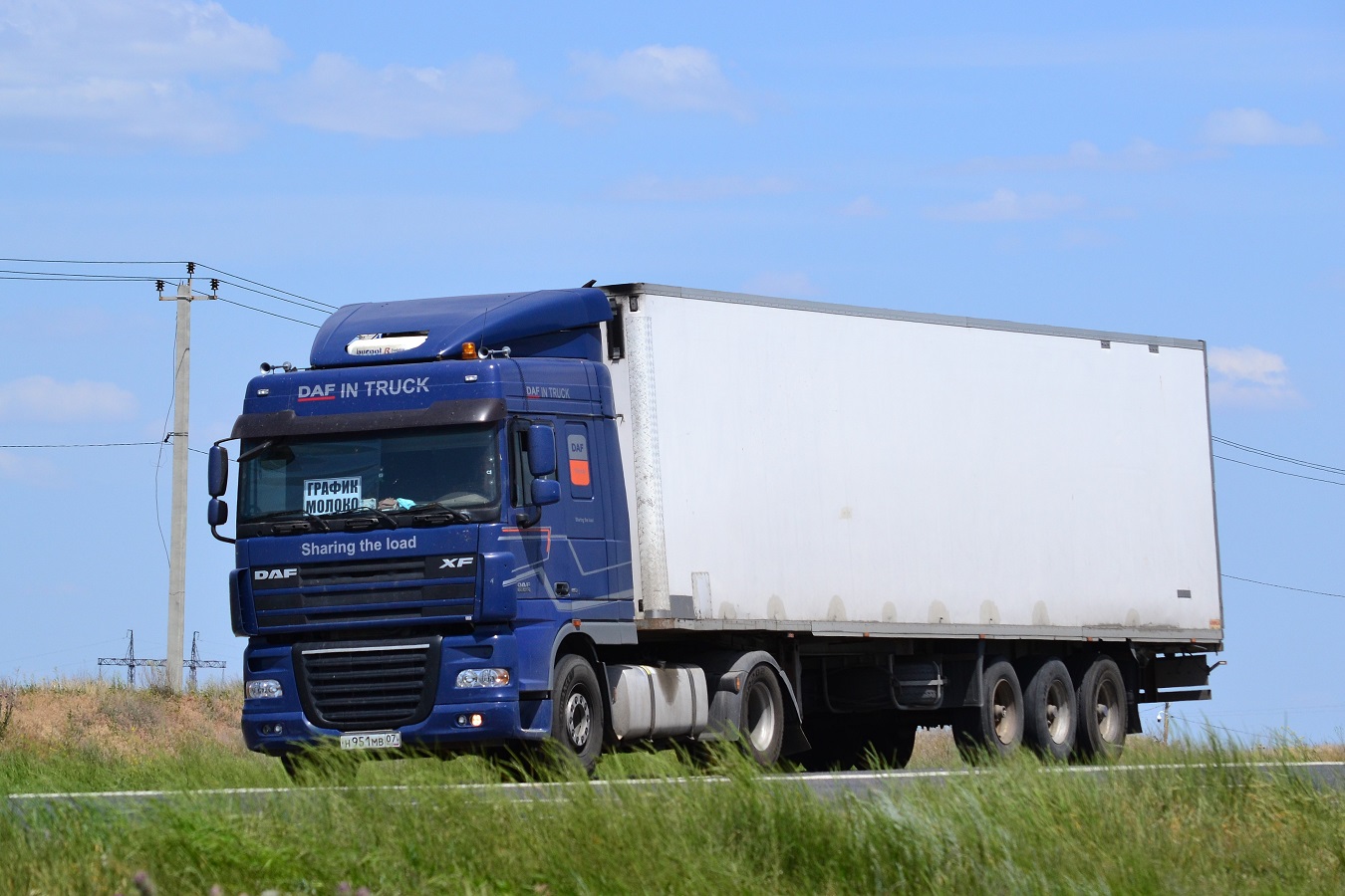 Кабардино-Балкария, № Н 951 МВ 07 — DAF XF105 FT