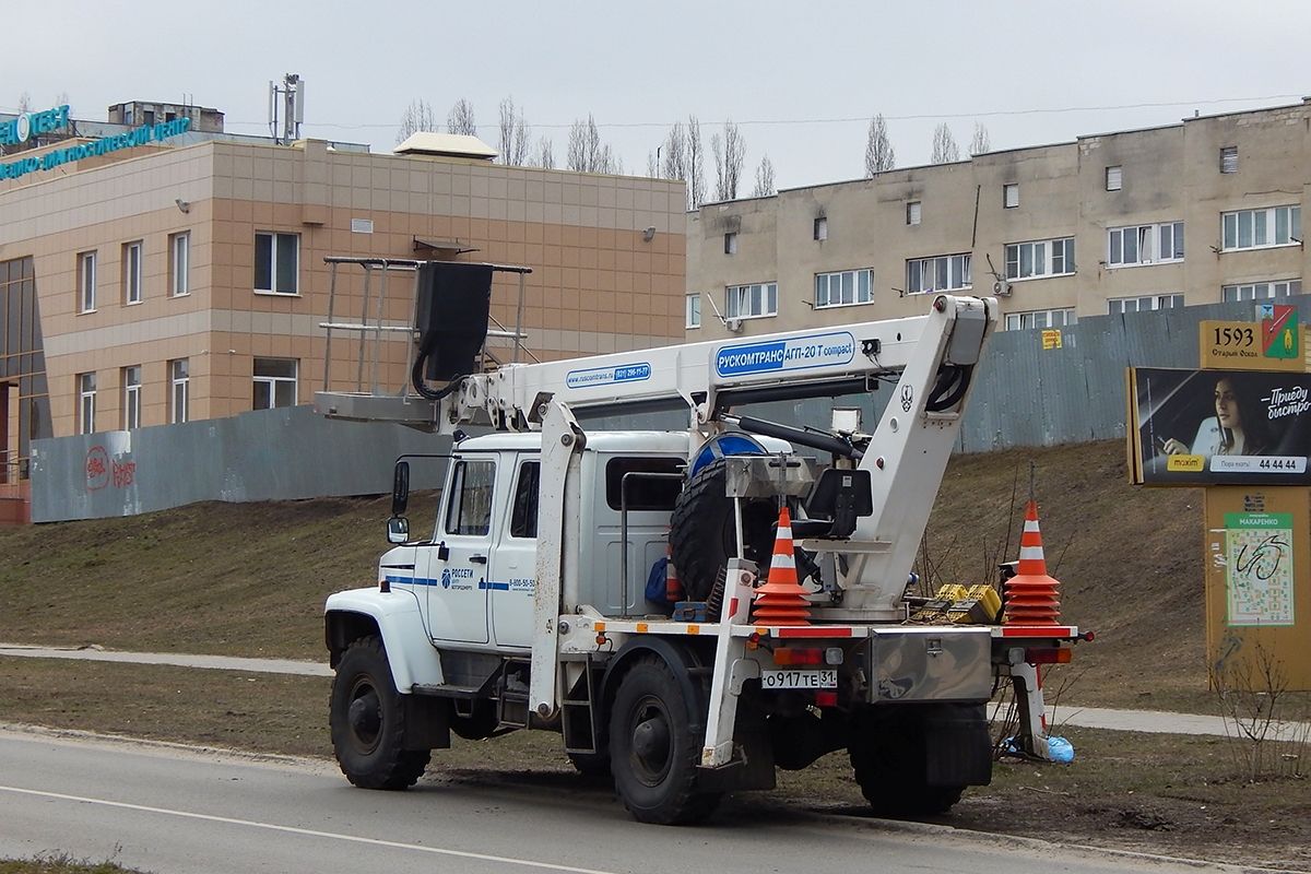 Белгородская область, № О 917 ТЕ 31 — ГАЗ-33088 «Садко»