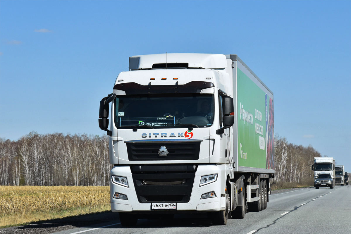 Воронежская область, № У 631 НМ 136 — Sitrak C7H ZZ4186