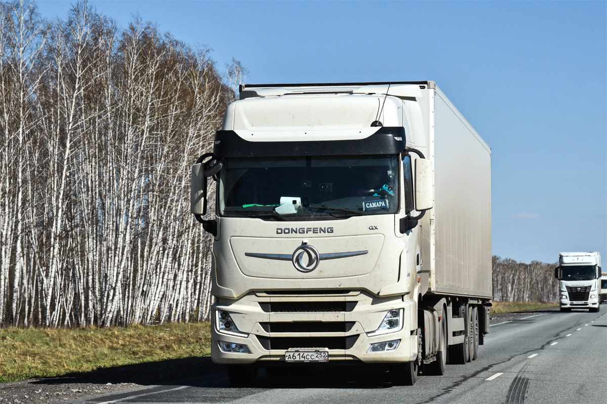 Нижегородская область, № А 614 СС 252 — Dongfeng GX DFH4180