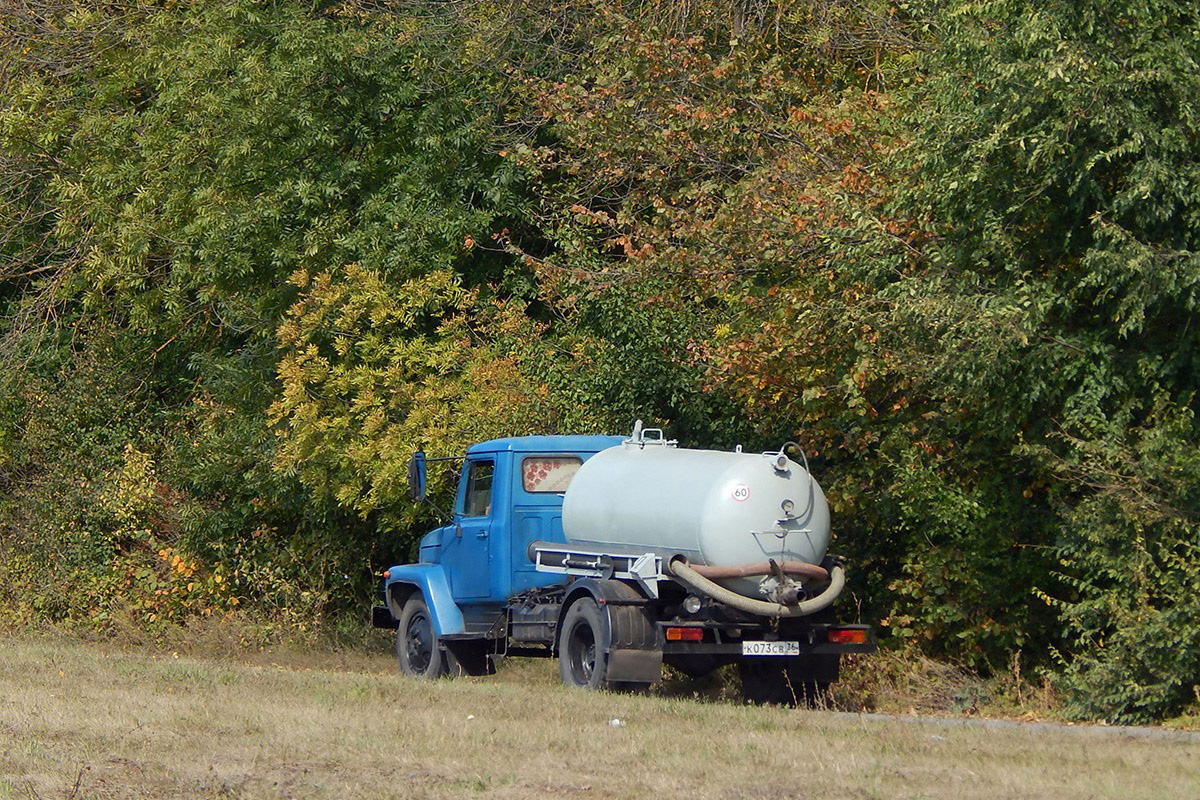 Белгородская область, № К 073 СВ 36 — ГАЗ-33073