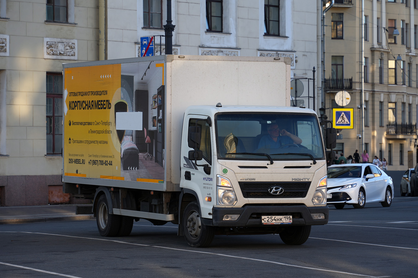 Санкт-Петербург, № С 254 НК 198 — Hyundai New Mighty [XWE]