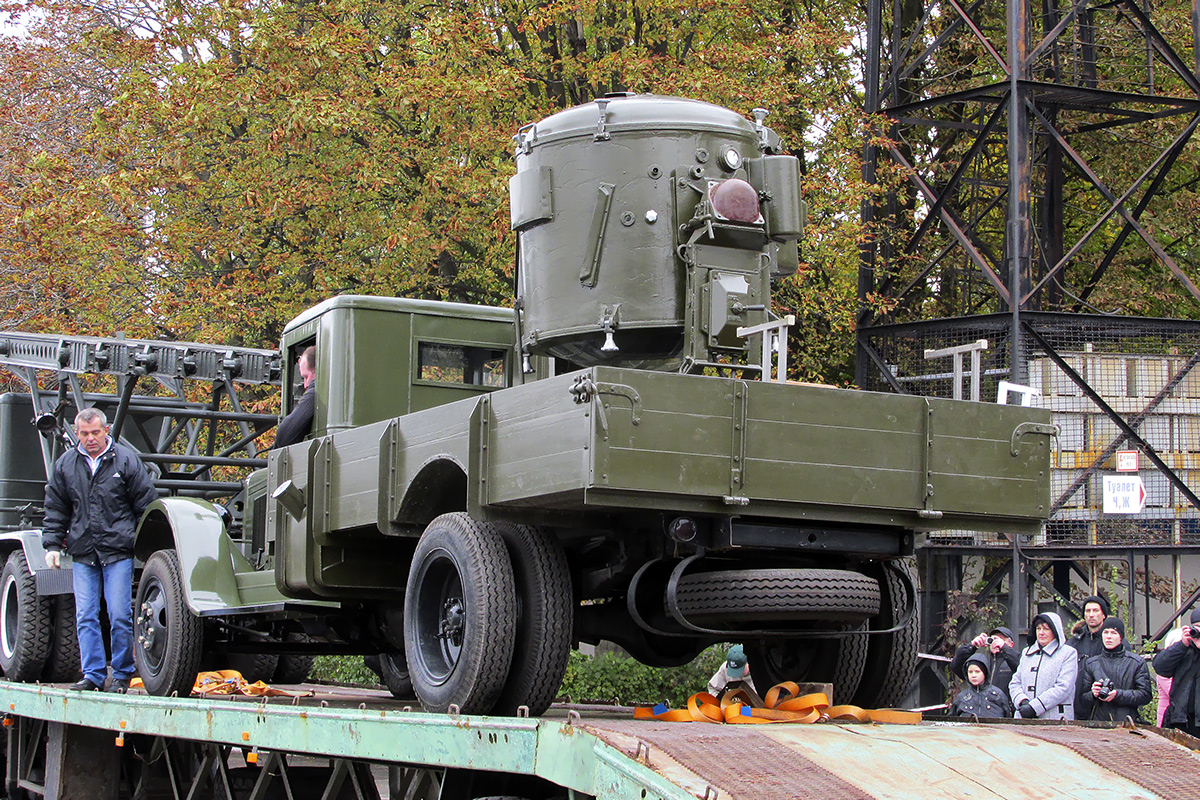 Запорожская область, № (UA08) Б/Н 0005 — ЗИС-12