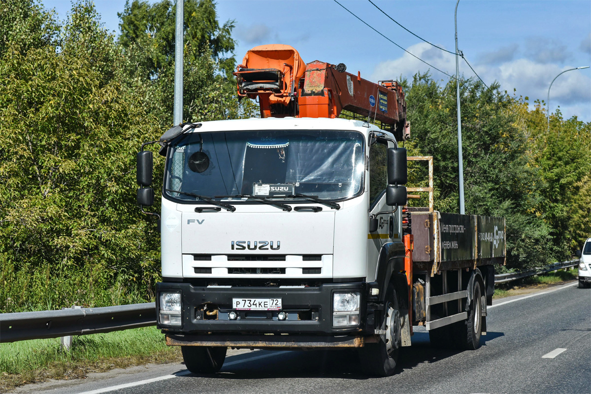 Тюменская область, № Р 734 КЕ 72 — Isuzu Forward FVR