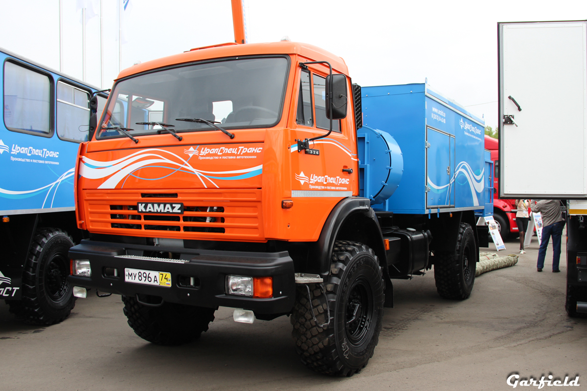 Челябинская область, № МУ 896 А 74 — КамАЗ-4326-15 [43260R]; Челябинская область — Новые автомобили ООО "УралСпецТранс"; Челябинская область — Новые автомобили; Кемеровская область — Уголь России и Майнинг 2013