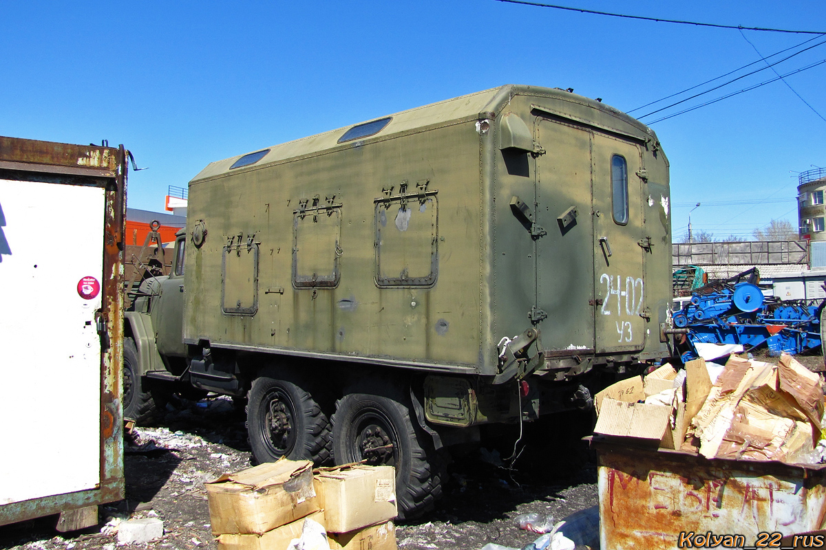 Алтайский край, № 24-02 УЗ — ЗИЛ-131 (общая модель); Транспортные средства без номеров (Алтайский край)