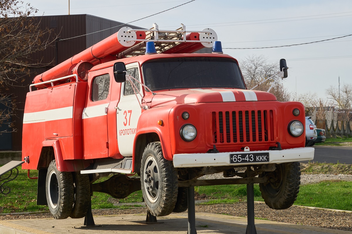 Краснодарский край, № 65-43 ККК — ГАЗ-53-12; Краснодарский край — Автомобили на постаментах; Техника на постаментах, памятники (Краснодарский край)
