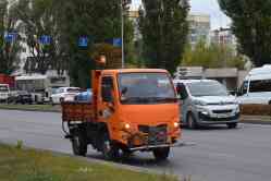 683 КБ