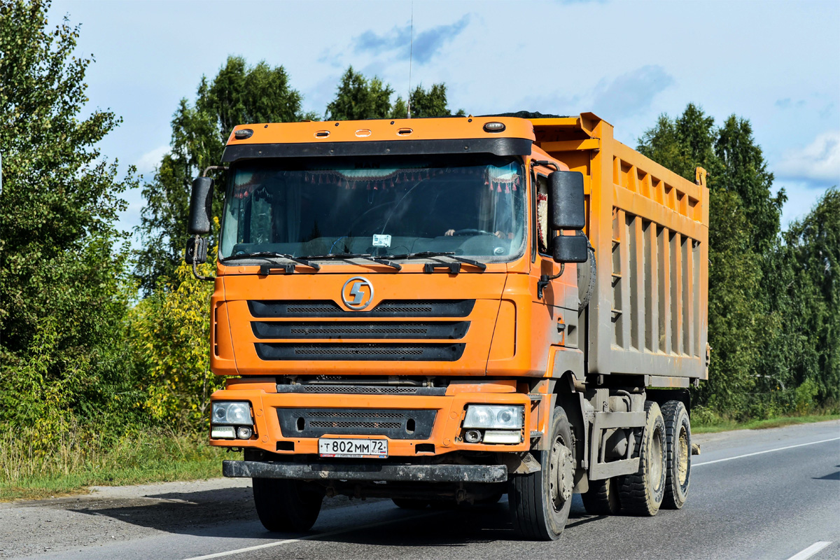 Тюменская область, № Т 802 ММ 72 — Shaanxi Shacman F3000 SX325x